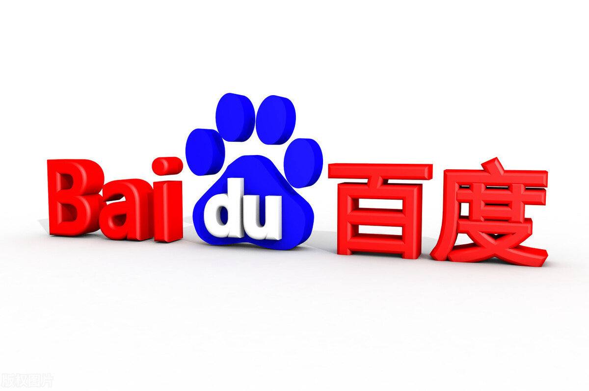 日本企业争相投资给美国搞基建