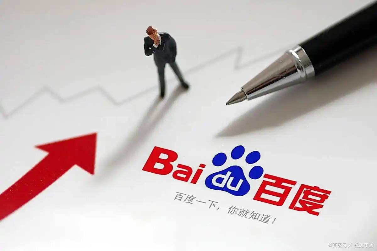 东瀛电竞app入口苏超四强