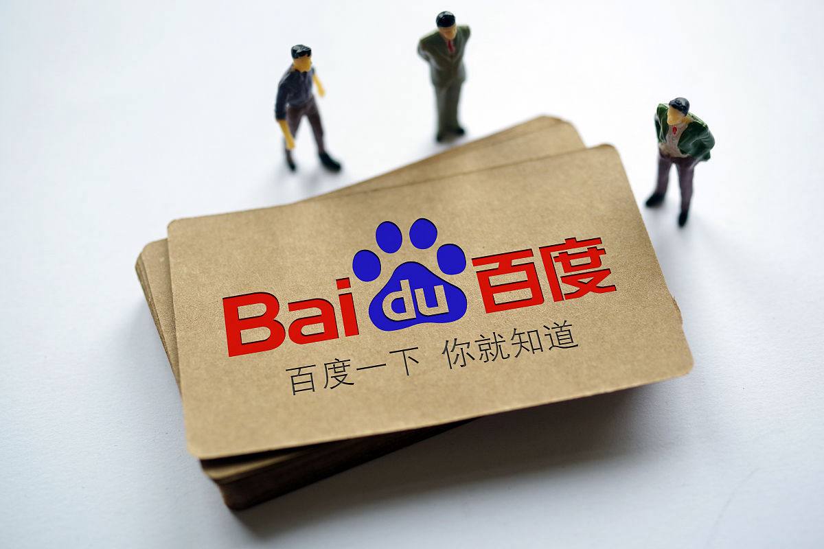 外围足球软件app下载正式v47.3.43.47.3 安卓版 3 外围足球软件app下载正式v13.7.93.91.4 安卓版 3